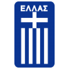 Fodboldtøj Grækenland